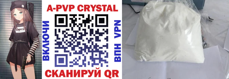 darknet какой сайт  Славск  А ПВП СК 