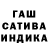 Еда ТГК марихуана Kingzer