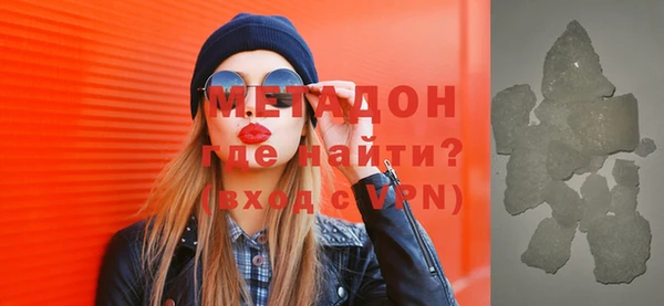 Альфа ПВП Алексин