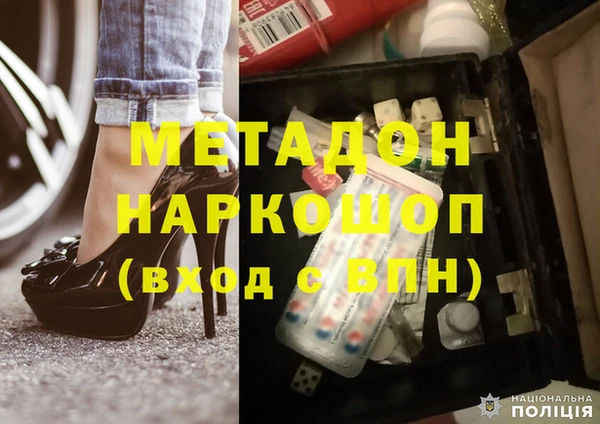 Альфа ПВП Алексин