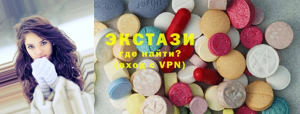 стафф Алзамай