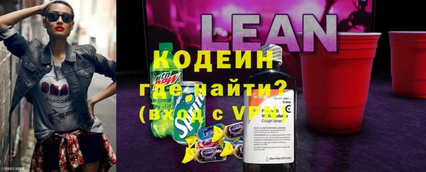 Альфа ПВП Алексин
