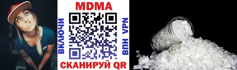 MDMA Molly  наркотики  это телеграм  Славск 