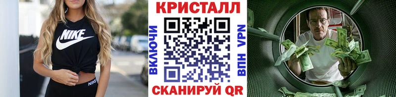где купить   Славск  Первитин Methamphetamine 